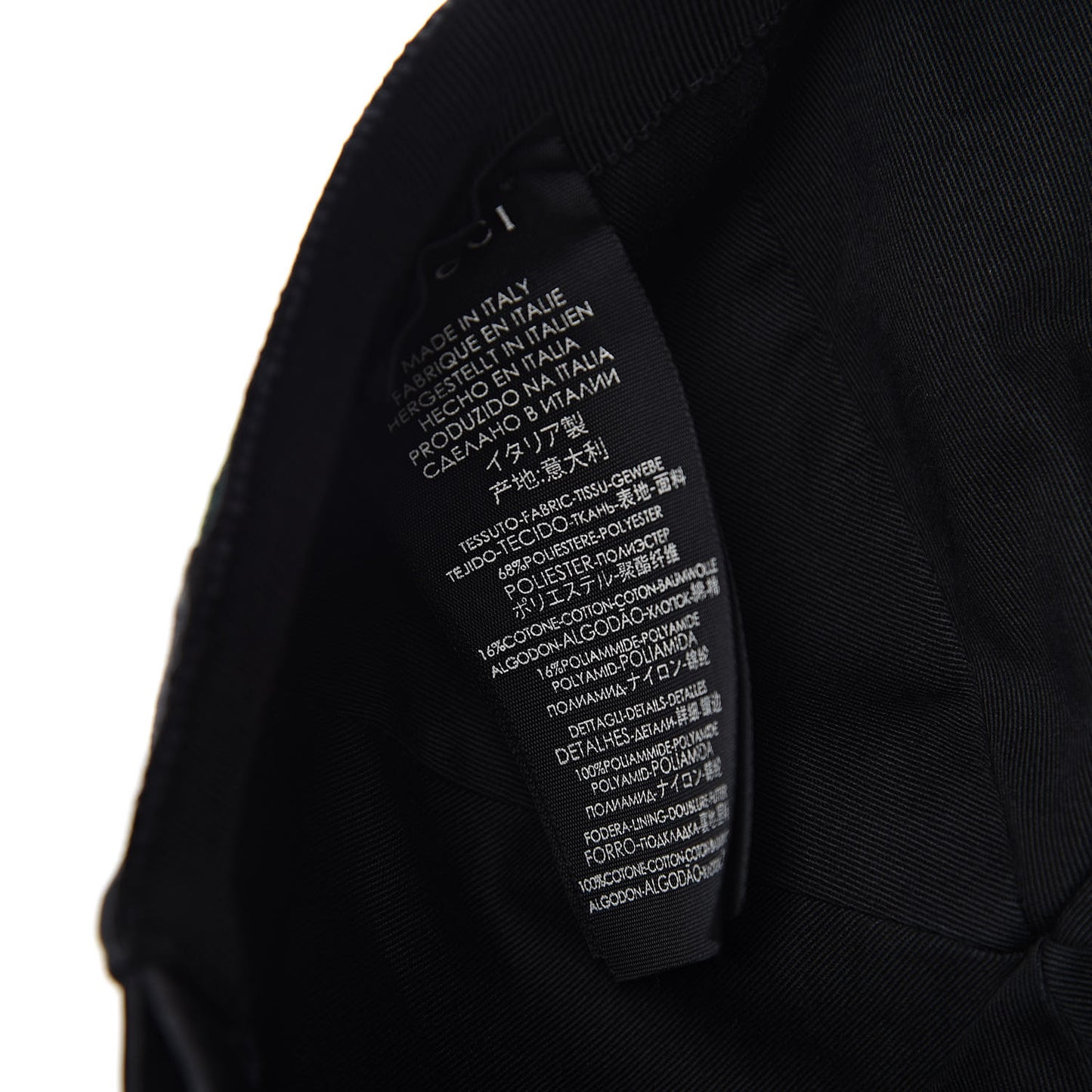 Monogram Web Baseball Hat S Black