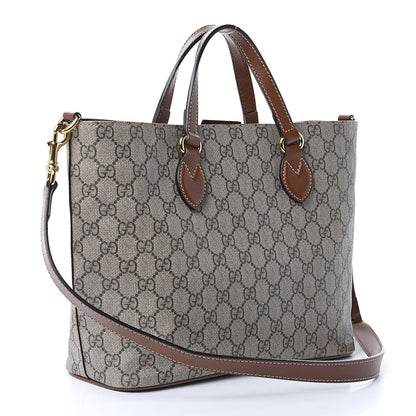 Gucci Soft GG Supreme Monogram Small Crossbody Tote Beige Cuir 3 of 13