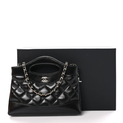 Chanel Shiny Crumpled Calfskin Quilted Nano 31 Shopping Bag Black 11 of 11