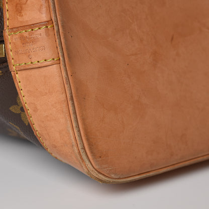 Louis Vuitton Monogram Alma PM 23 of 26