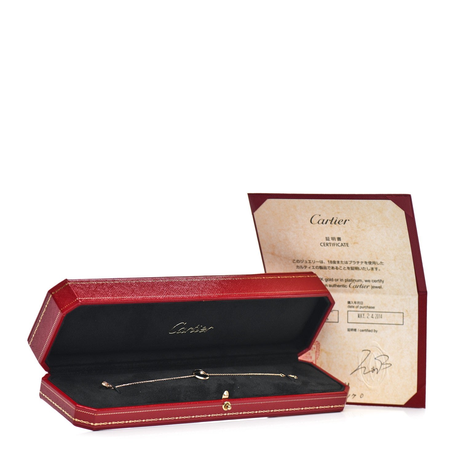 Cartier 18K Pink Gold Diamond Black Onyx Amulette de Cartier Bracelet 4 of 4