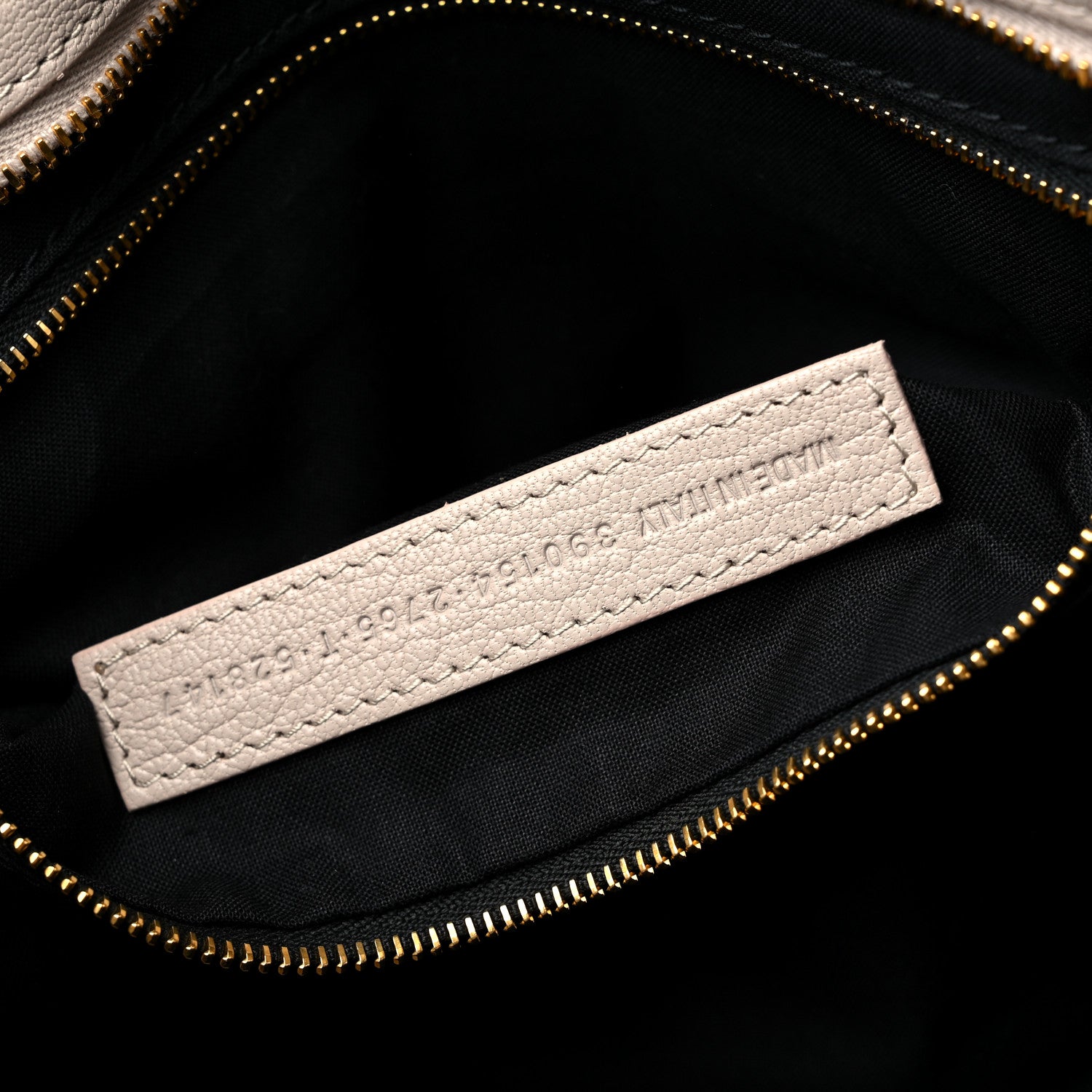 Balenciaga Chevre Gold Hardware Metallic Edge City Beige Tapioca 7 of 9