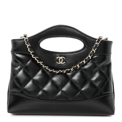 Chanel Shiny Crumpled Calfskin Quilted Nano 31 Shopping Bag Black 1 of 11