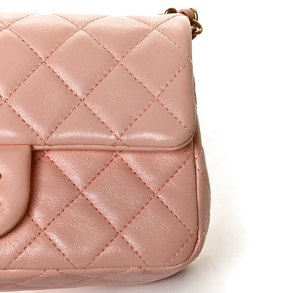 Chanel Lambskin Quilted Mini Rectangular Pearl Crush Flap Light Pink 11 of 13