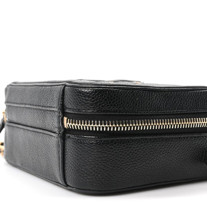 Chanel Caviar Quilted Small CC Filigree Vanity Case Black 10 of 10