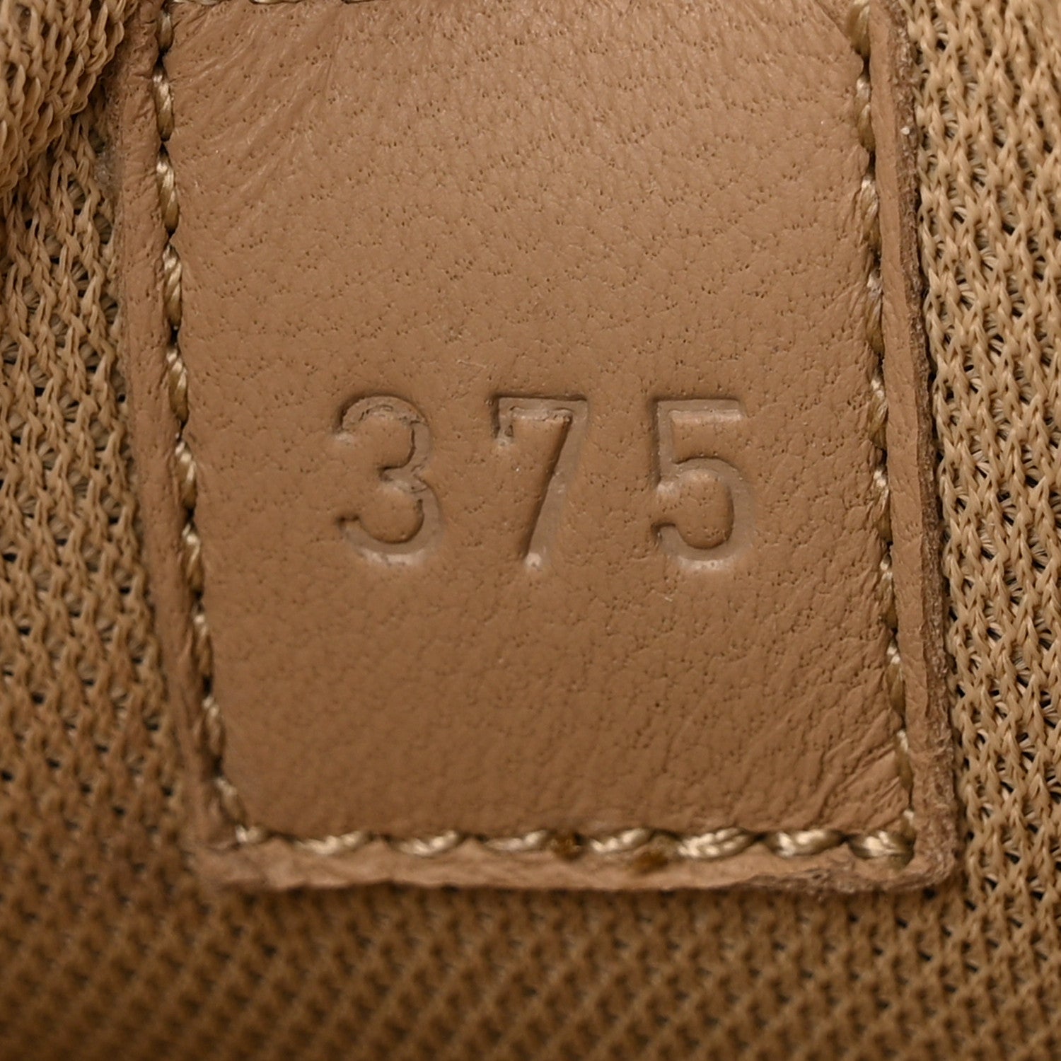 Hermes Air Mesh Suede Goatskin Bouncing Sneakers 37.5 Beige Argile 9 of 10