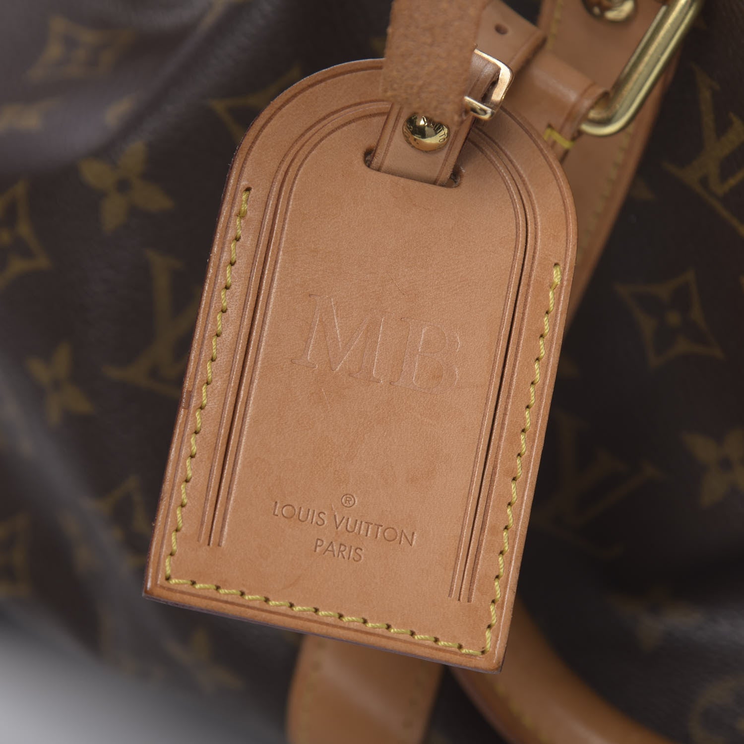 Louis Vuitton Monogram Sac Gymnastique 13 of 18