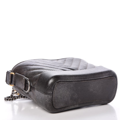 Chanel Metallic Grained Goatskin Chevron Quilted Small Gabrielle Hobo Dark Silver Gold 4 of 10