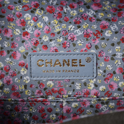 Chanel Toile Quilted Medium Cuba Double Flap Khaki 7 of 8