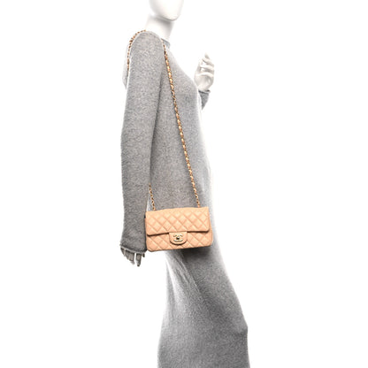Chanel Lambskin Quilted Mini Rectangular Flap Beige 2 of 10