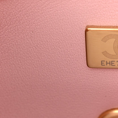 Chanel Lambskin Quilted Mini Heart Charms Flap Light Pink 7 of 10