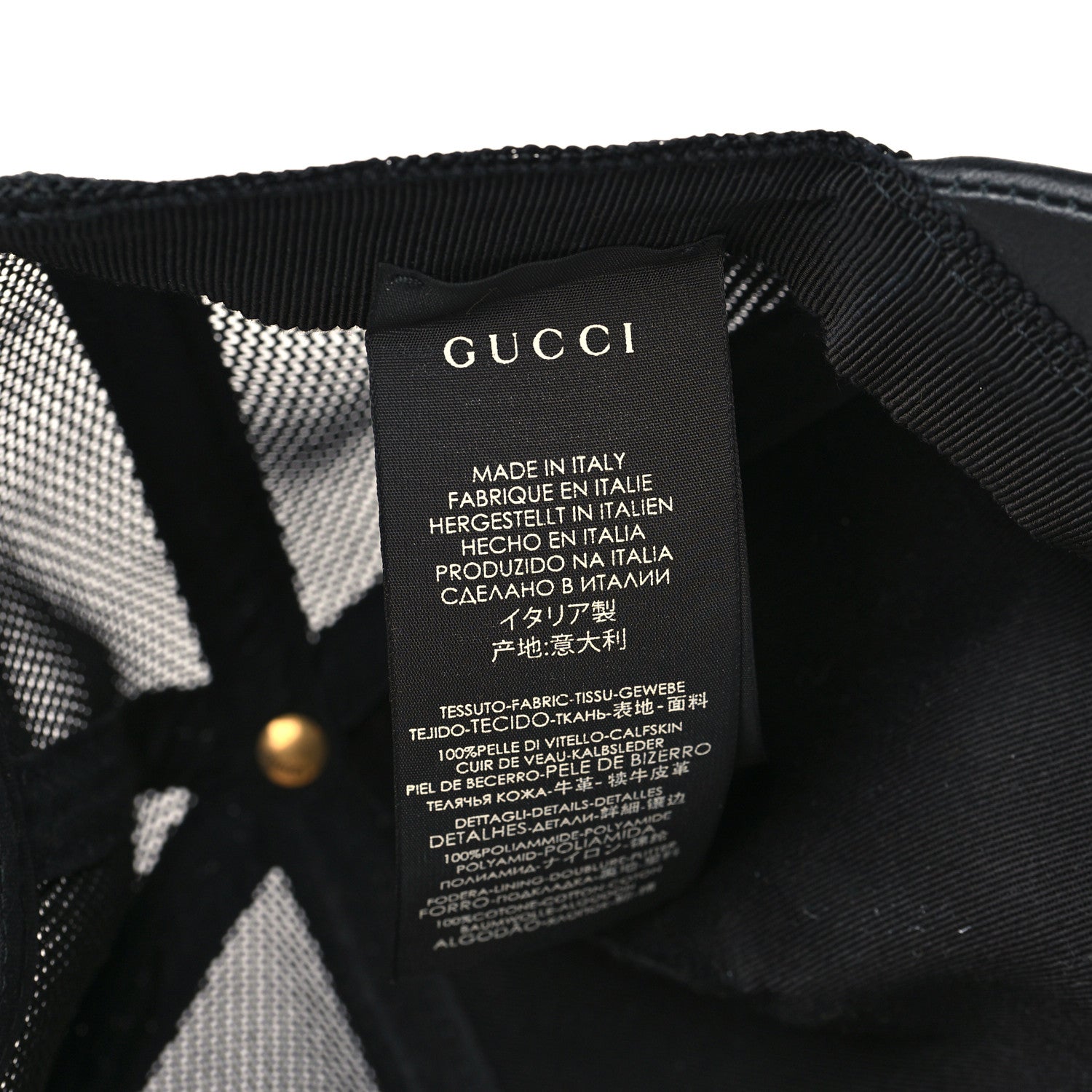 Gucci Grained Calfskin Logo Baseball Hat L Black 7 of 8