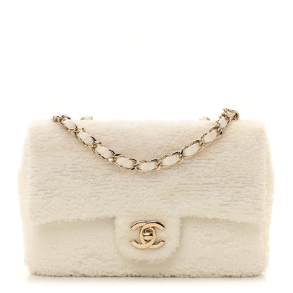 Chanel Sequin Mini Rectangular Flap White 1 of 10