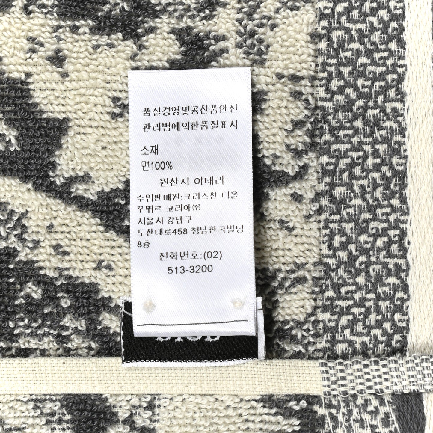 Cotton Toile De Jouy Reverse Towel Grey Ivory