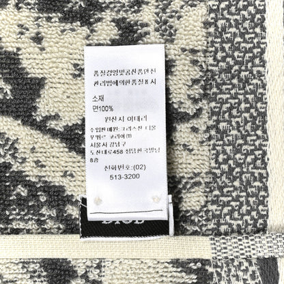 Christian Dior Cotton Toile De Jouy Reverse Towel Grey Ivory 4 of 4