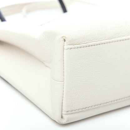 Balenciaga Calfskin Logo XXS Shopping Tote White 7 of 11