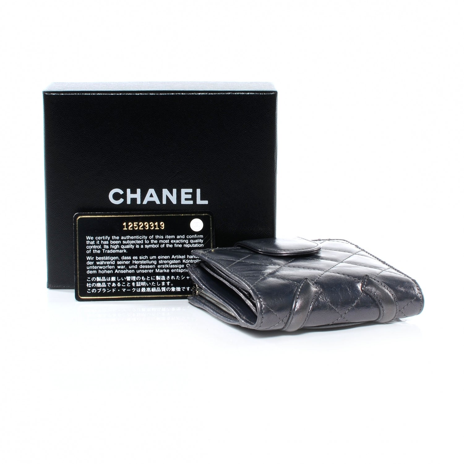 Chanel Calfskin Quilted Cambon Bi-Fold Wallet Black 6 of 8