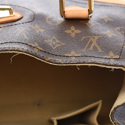 Louis Vuitton Monogram Beverly GM 16 of 28