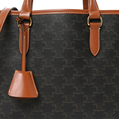 Celine Triomphe Canvas Calfskin Mini Horizontal Cabas Tan 7 of 9