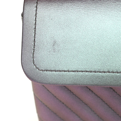 Chanel Iridescent Lambskin Chevron Quilted 2.55 Reissue 225 Flap Light Purple 12 of 12