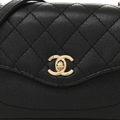 Chanel Goatskin Quilted Flap Black 6 of 6