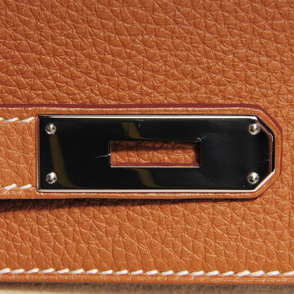 Hermes Togo Kelly Retourne 32 Gold 10 of 27