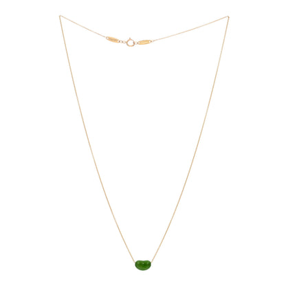Tiffany 18K Yellow Gold Green Jade 9mm Elsa Peretti Bean Pendant Necklace 2 of 5