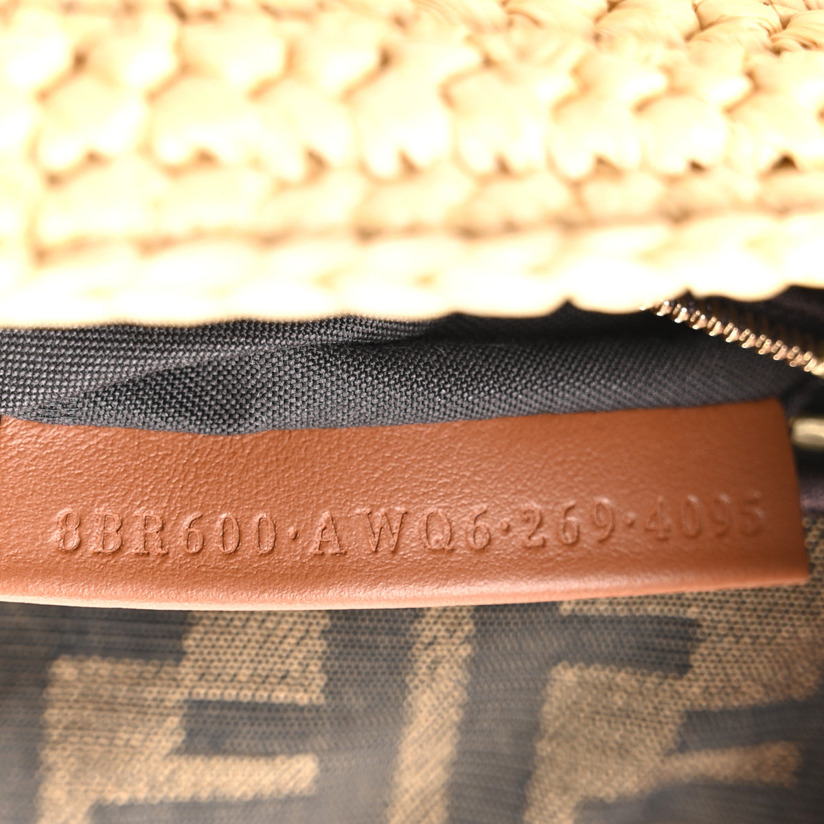 Hazelnut Stitch Raffia Baguette Beige