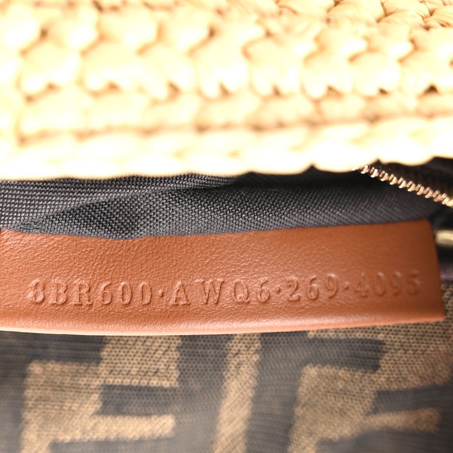Fendi Hazelnut Stitch Raffia Baguette Beige 7 of 10