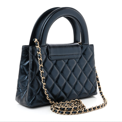 Chanel Metallic Aged Calfskin Quilted Nano Kelly Shopper Navy 3 of 11