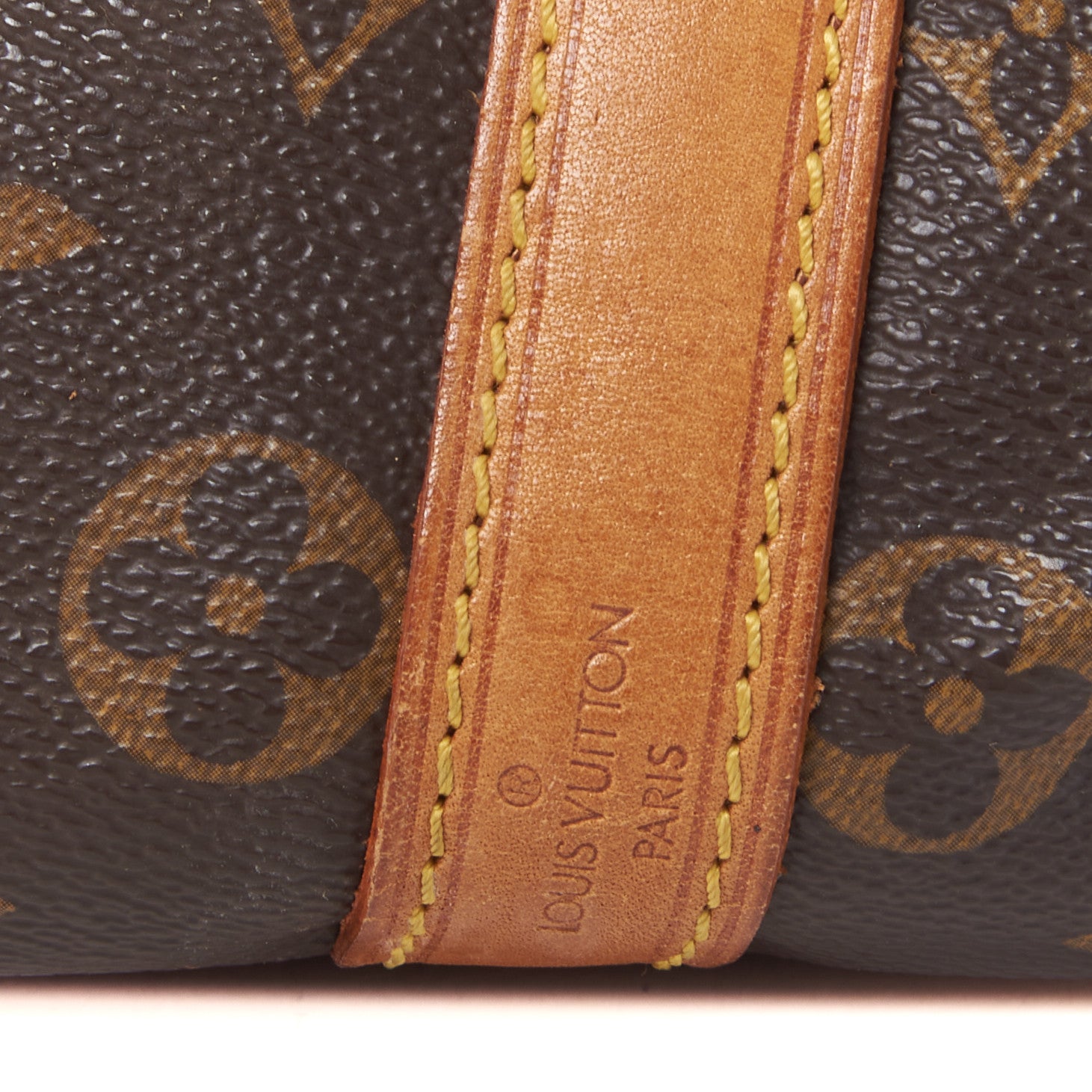 Louis Vuitton Monogram Petit Noe 7 of 8
