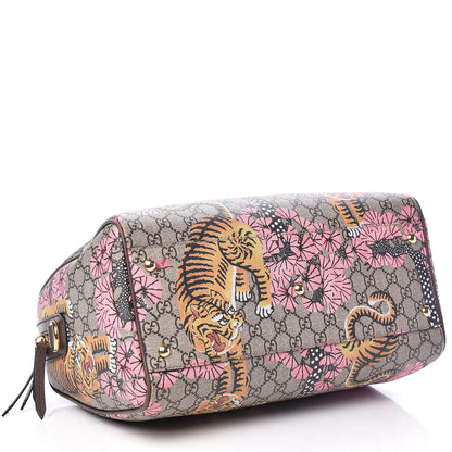 Gucci GG Supreme Monogram Bengal Medium Boston Beige PInk 4 of 18