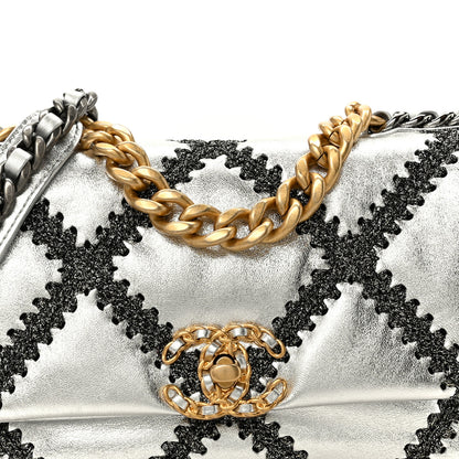 Chanel Metallic Calfskin Crochet Medium Chanel 19 Flap Silver 8 of 10