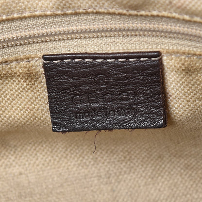 Gucci Guccissima Medium Sukey Tote Chocolate 6 of 18
