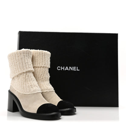 Chanel Suede Knit Boots 38.5 Ivory Light Gray Black 8 of 8