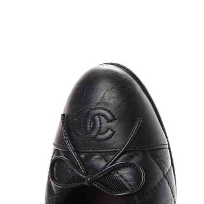 Chanel Aged Calfskin Quilted Cap Toe Ballerina Flats 37.5 Black 12 of 12