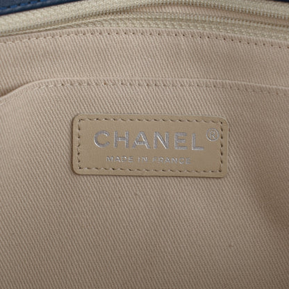 Chanel Calfskin Quilted In The Business Flap Dark Navy Blue 6 of 8