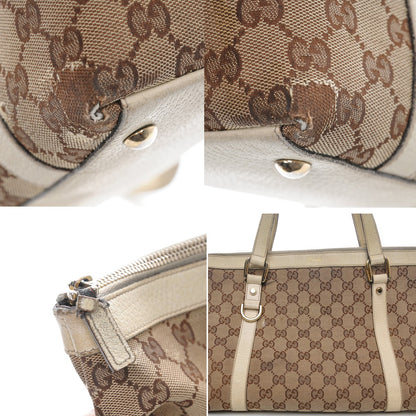 Gucci Monogram Medium Abbey Tote Off White 7 of 8