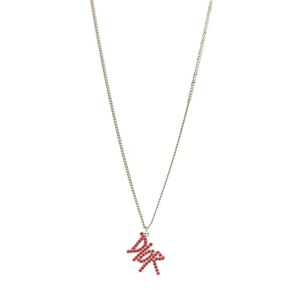 Christian Dior X SHAWN STUSSY Crystal Logo Pendant Necklace Red 1 of 6