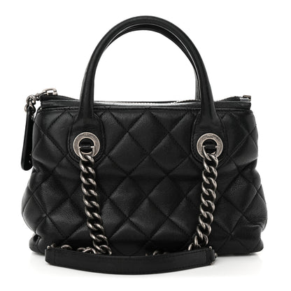 Chanel Shiny Sheepskin Quilted Small Shopping Tote Black 1 of 15