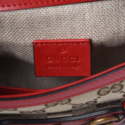 Gucci Monogram Ruinart Calfskin Small Lady Web Shoulder Bag Beige Ebony Hibiscus Red 8 of 9