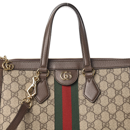 Gucci GG Supreme Monogram Web Medium Ophidia Tote Bag Brown 11 of 11