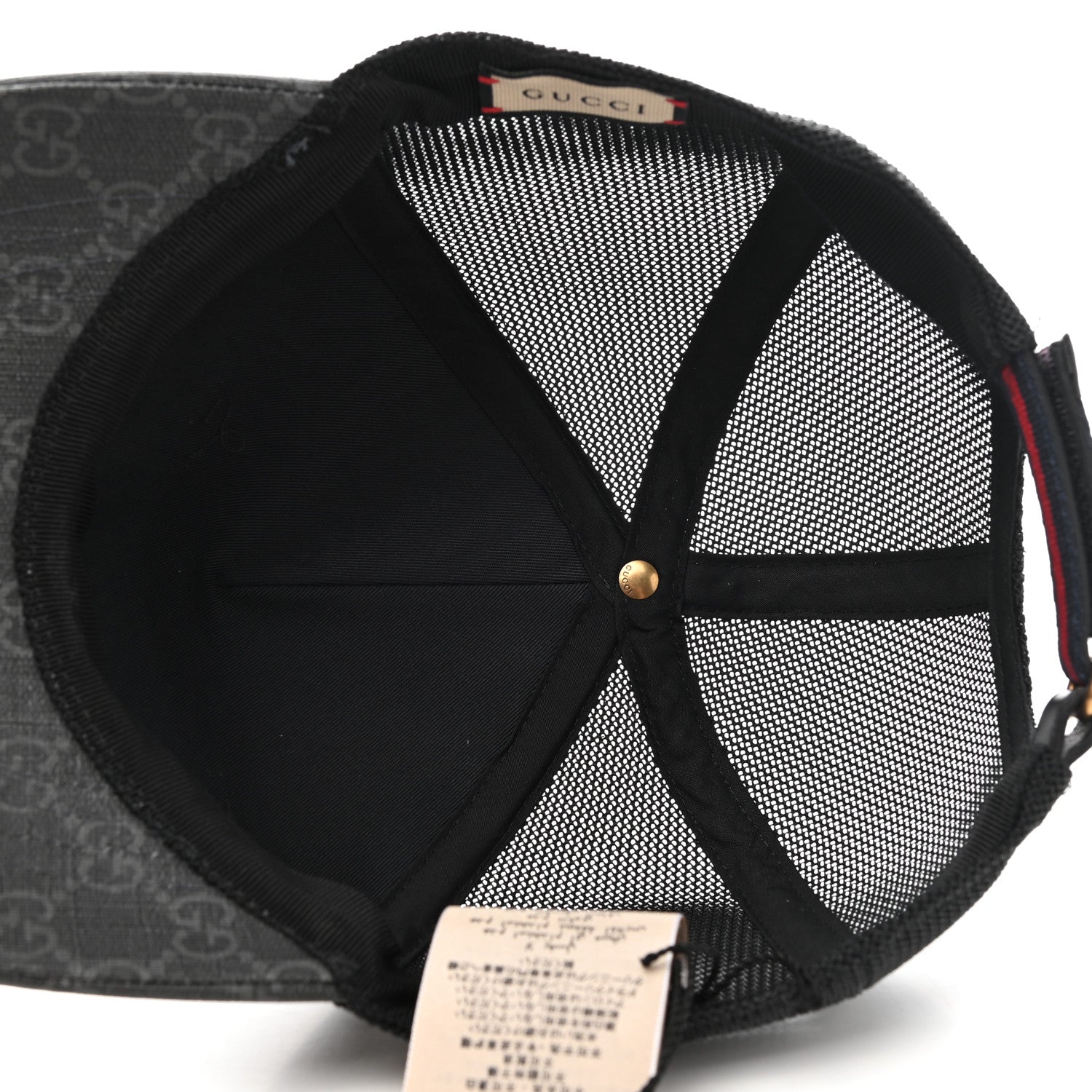Gucci GG Supreme Monogram Kingsnake Print Baseball Hat L Black 7 of 9
