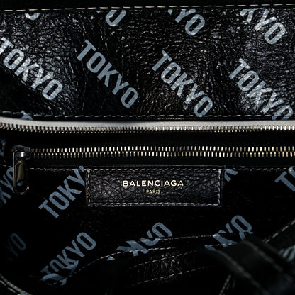 Balenciaga Agneau Arena Tokyo Print S Bazar Shopper Tote Mulitcolor 10 of 15