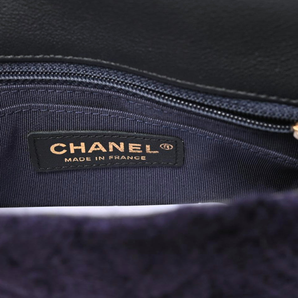 Cable Knit Small Flap Navy Blue