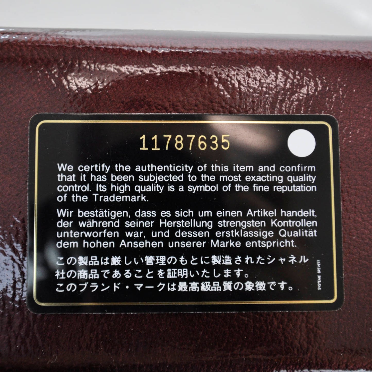 Patent Yen Wallet Purple