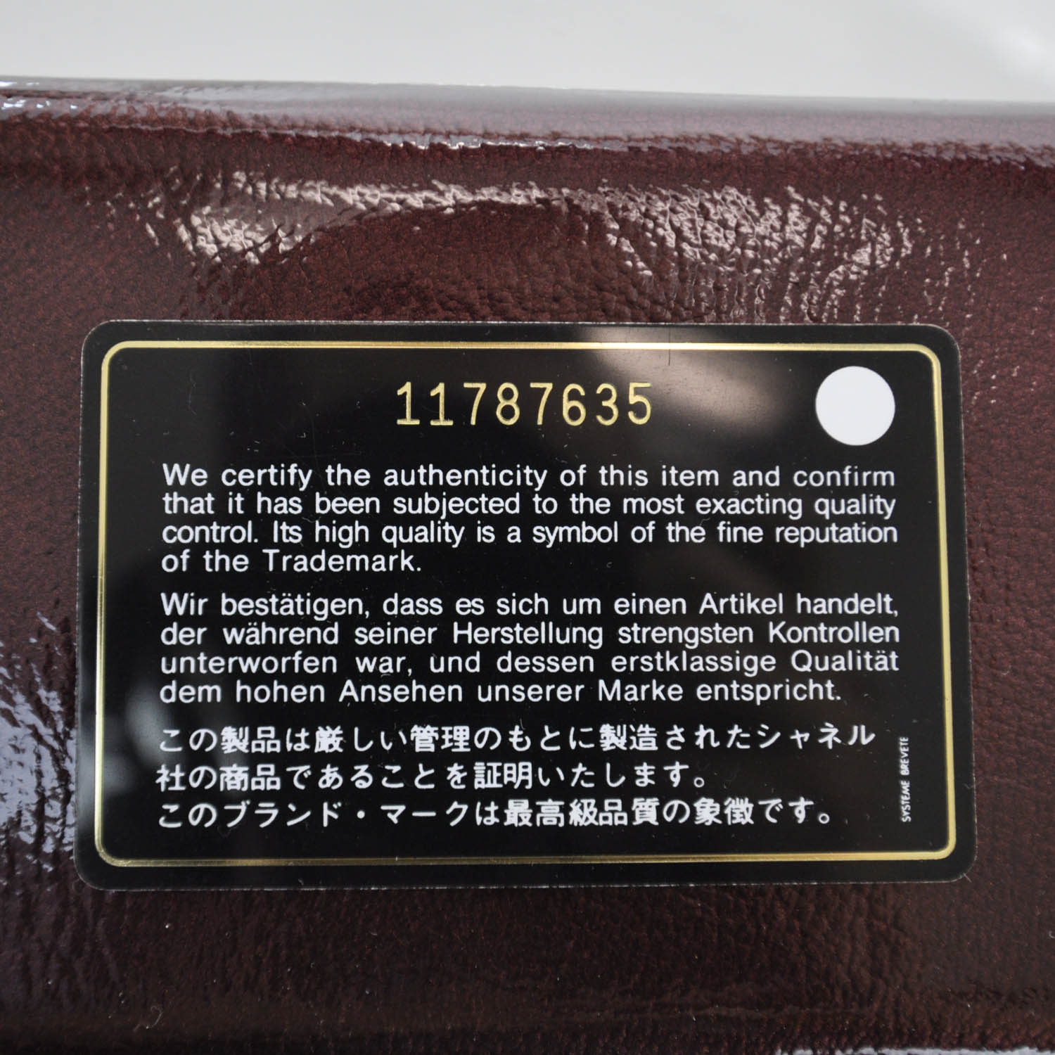 Chanel Patent Yen Wallet Purple 7 of 7