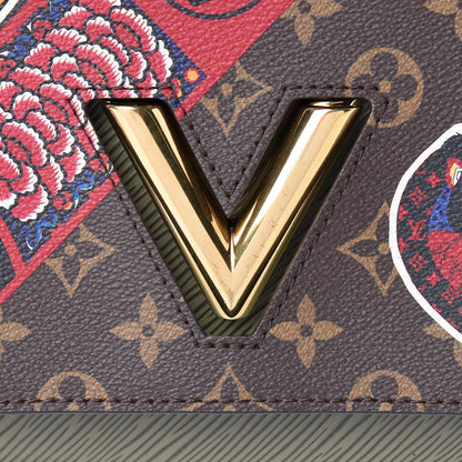 Louis Vuitton Epi Monogram Kabuki Twist Shoulder Bag MM Green 7 of 12