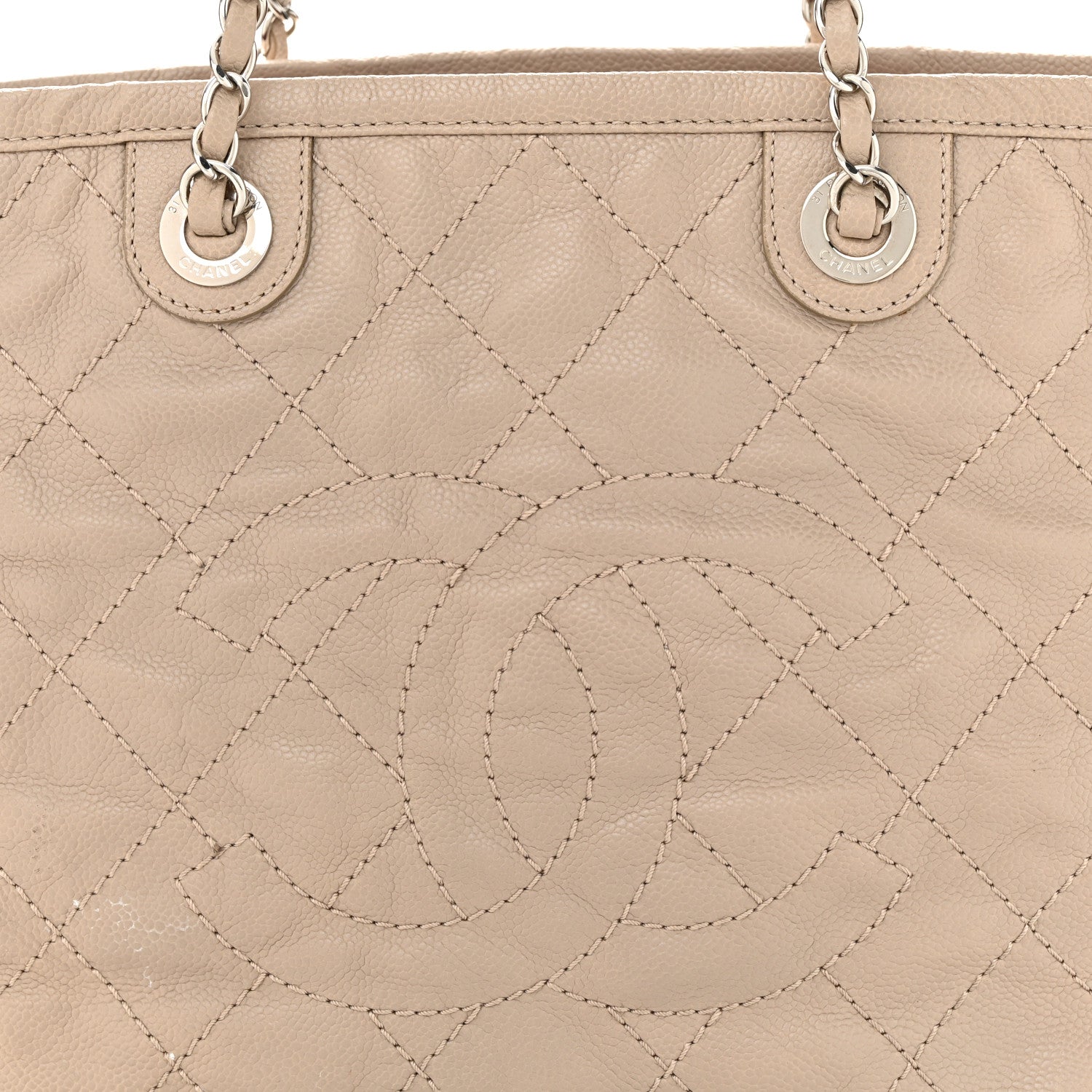 Chanel Grained Calfskin Quilted Small Daily Shopping Tote Beige 9 of 13