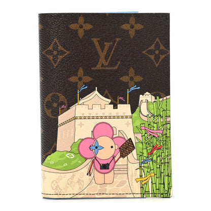 Louis Vuitton Monogram 2021 Christmas Animation China Passport Cover Myosotis Blue 1 of 6